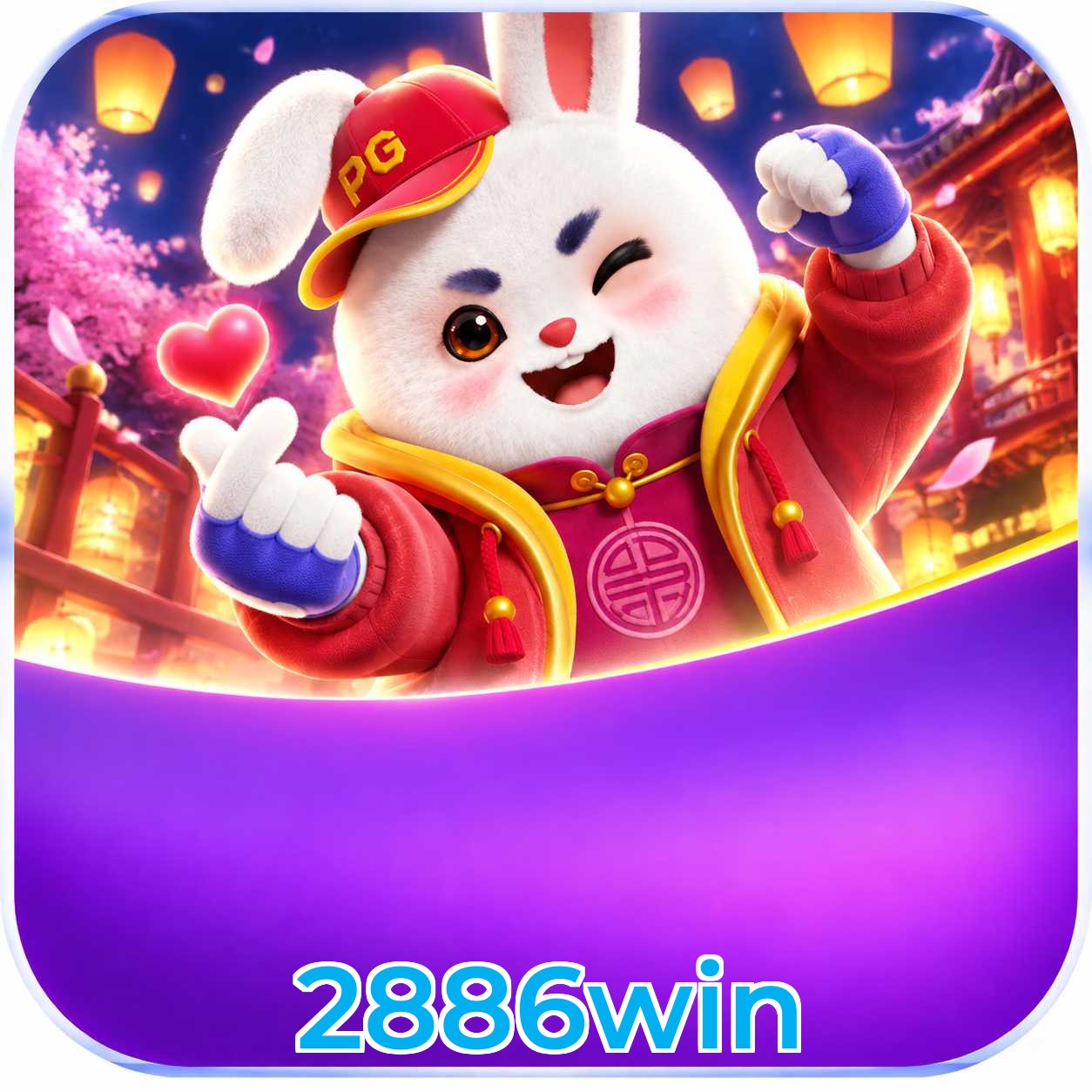 FAQ APK