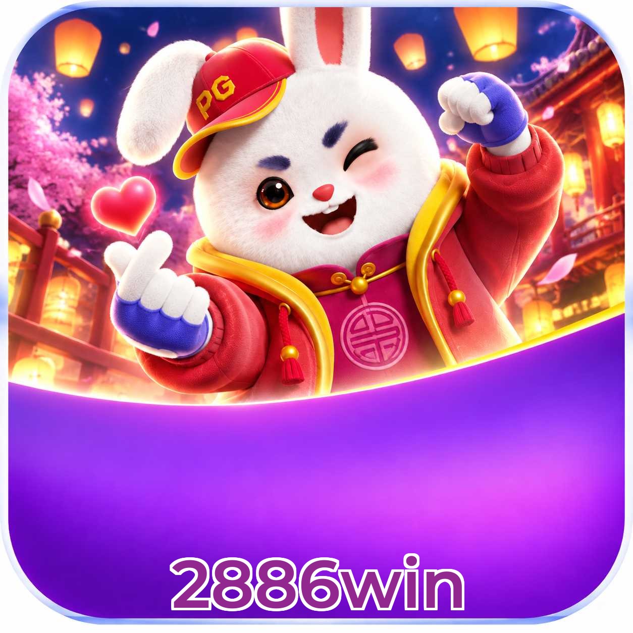 Download App